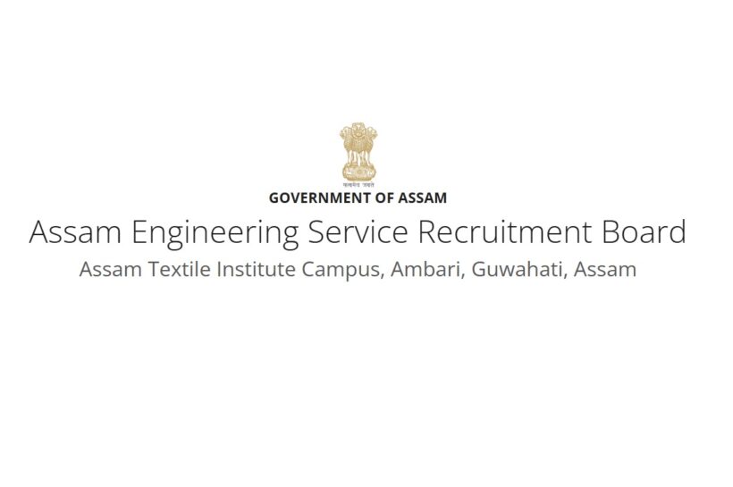 ASSAM ENGENIRING