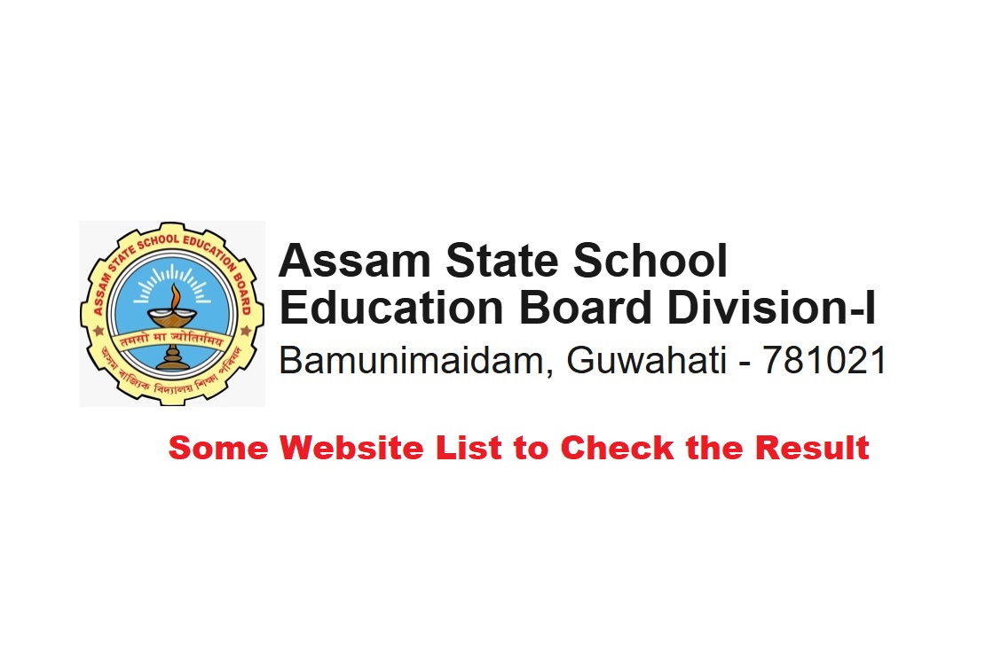 Assam Class 10th Website List to check the Result