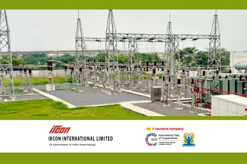 IRCON INTERNATIONAL LIMITED Recruitment 2025