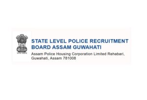 Admit for Oral/ Viva and Result for SLPRB – CWT-2025