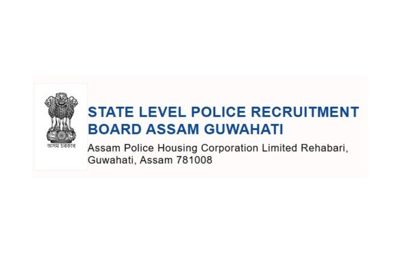 Admit for Oral/ Viva and Result for SLPRB – CWT-2025
