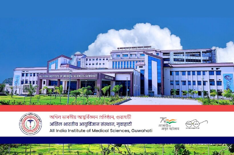 All India Institute of Medical Sciences – Guwahati Direct Recruitment