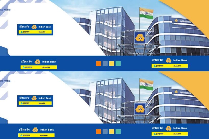 Indian Bank Self Employment Training Institute (INDSETI) Recruitment 2025