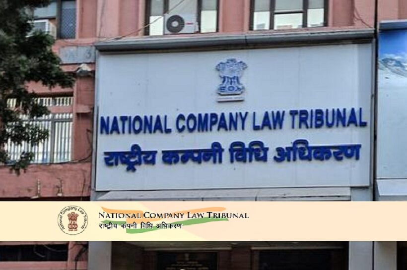 NATIONAL COMPANY LAW TRIBUNAL – Govt of India Recruitment 2025