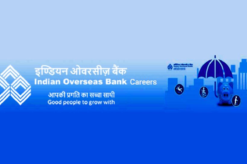 COMPANY SECRETARY RECRUITMENT INDIAN OVERSEAS BANK