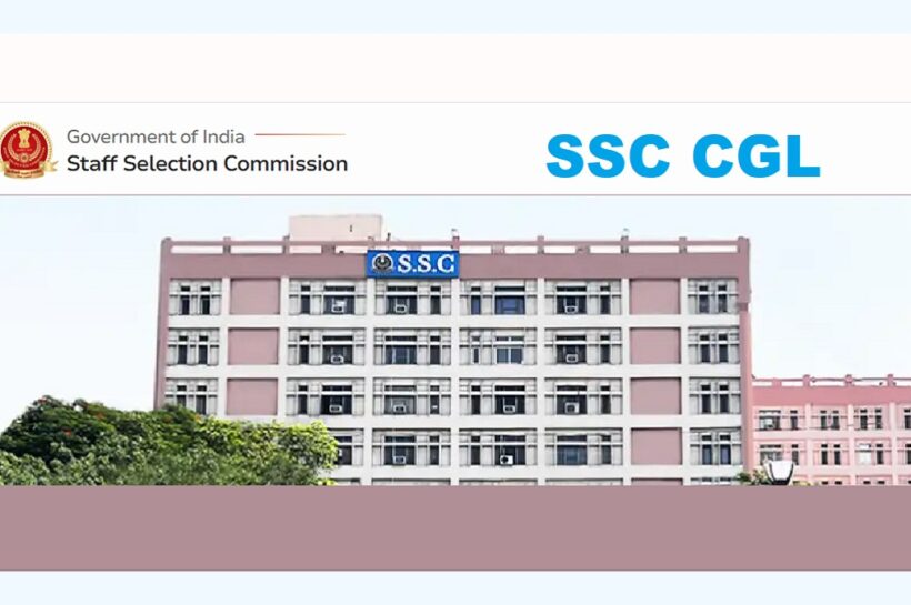 SSC CGL 2025 Recruitment Begins – Apply Now