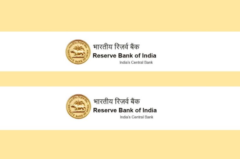 Reserve Bank of India Recruitment 2025 Â Various Posts